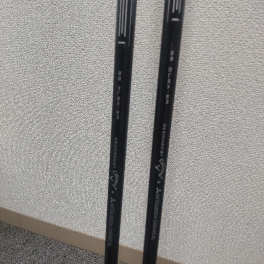 キャロウェイ純正TENSEI ゴルフシャフト 2本セット