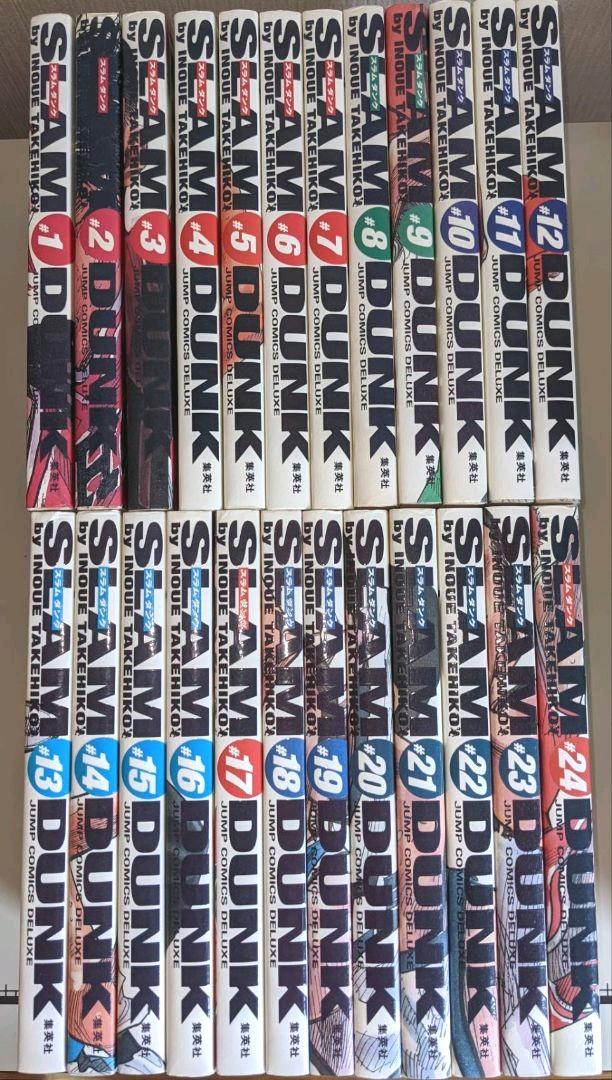 即日発送可!SLAM DUNK スラムダンク 完全版 全巻セット(1巻〜24巻)