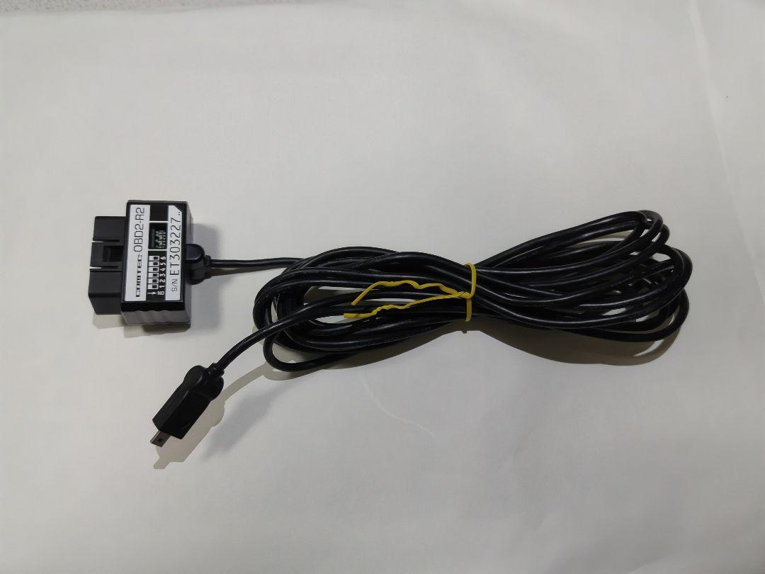 レーダー探知機コムテックZERO 703VとOBD2-R2のセット