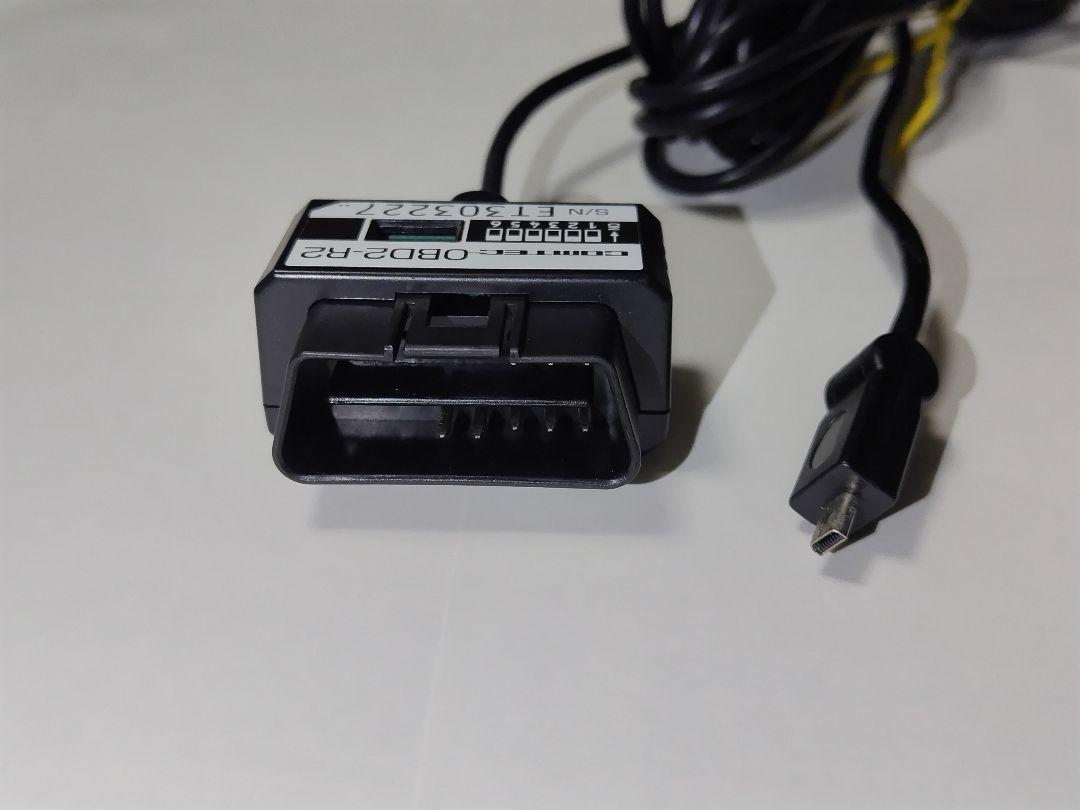 レーダー探知機コムテックZERO 703VとOBD2-R2のセット