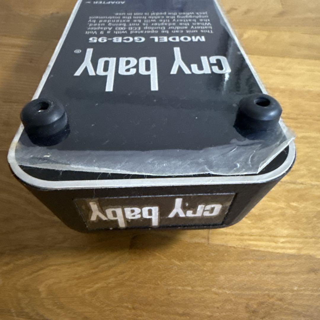 ギター JIM DUNLOP GCB-95 CRYBABY WAH