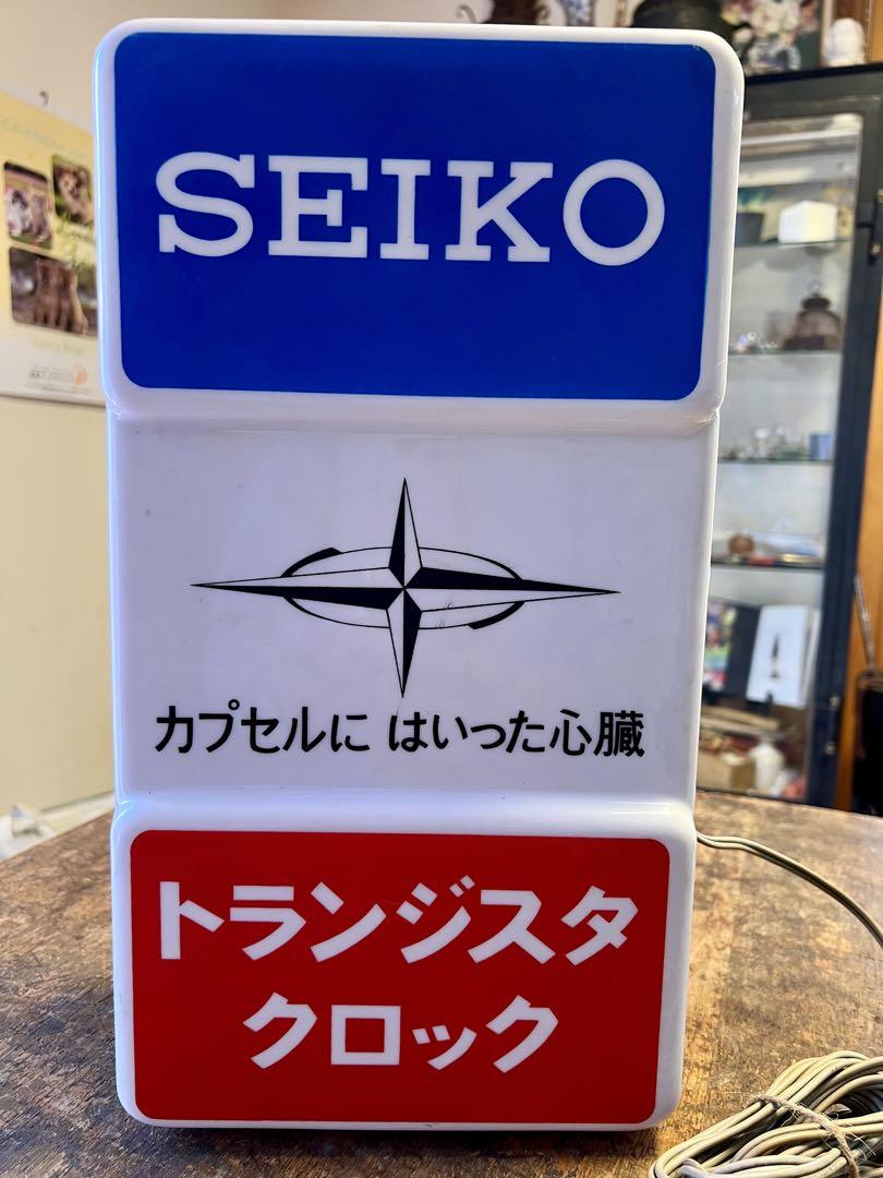 レトロ　SEIKO トランジスタクロック電光看板　精工舎　古道具　照明　時計