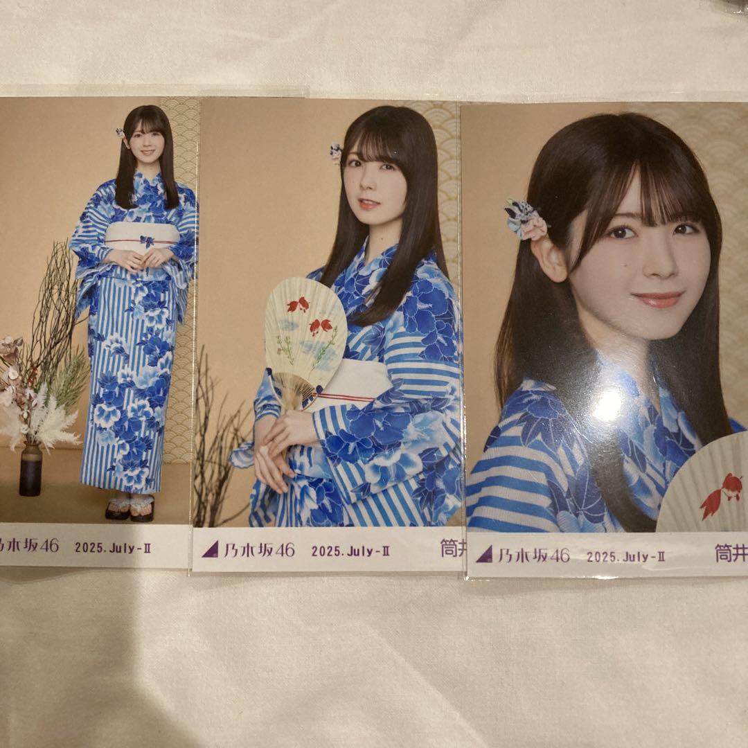 乃木坂46 生写真　筒井あやめ　真夏の全国ツアー2025 浴衣 コンプ 5枚 乃木坂46 筒井あやめ 生写真 浴衣 真夏の全国ツアー 2025 - メルカリ