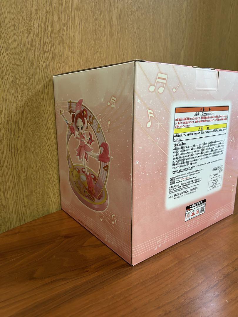 【販売3日目】新品•未開封 一番くじ　おジャ魔女どれみ　ラストワン賞