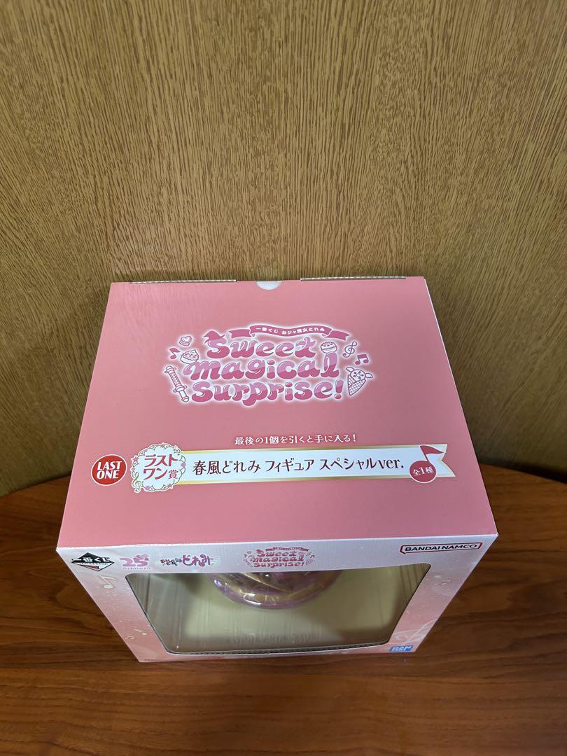【販売3日目】新品•未開封 一番くじ　おジャ魔女どれみ　ラストワン賞