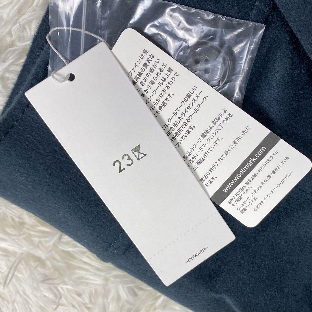 未使用✨希少　2023AW ウールカシミヤビーバー フード付きコート　50サイズ 未使用✨希少 2023AW ウールカシミヤビーバー フード付きコート
