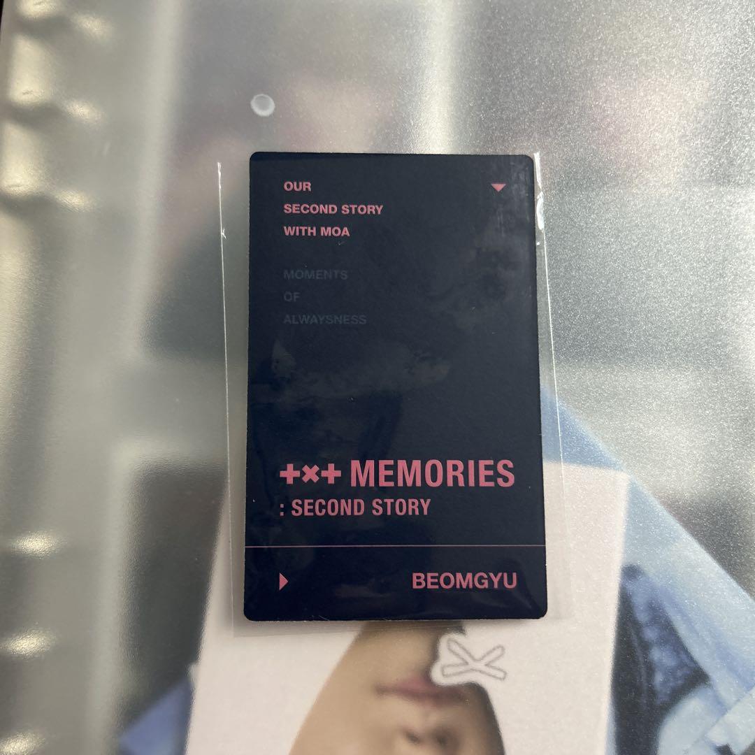TXT MEMORIES DVD ボムギュ トレカオンライン 通販