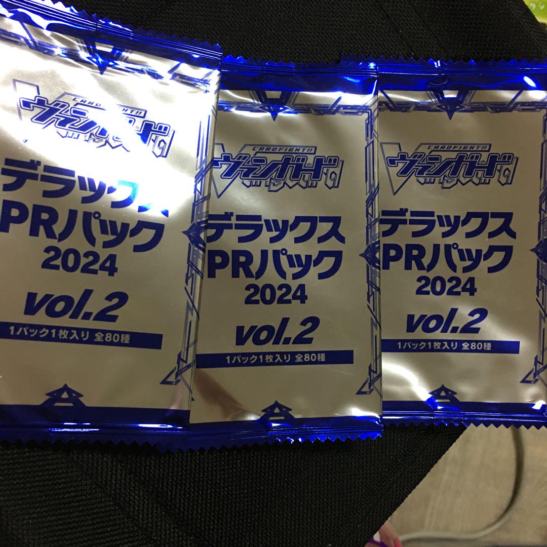 未開封7パックヴァンガードデラックスPRパック2024 vol.2