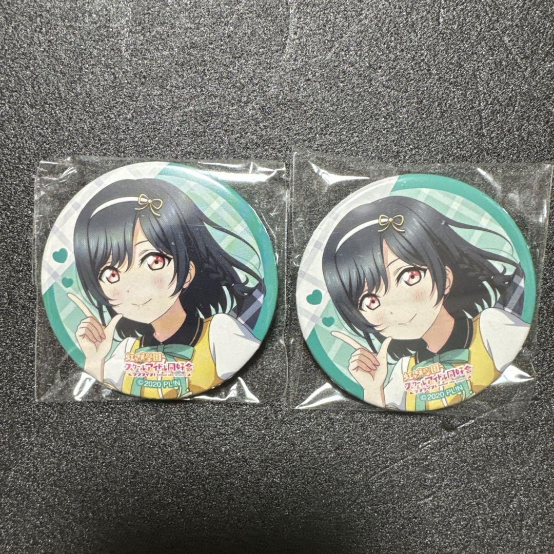 虹ヶ咲学園スクールアイドル同好会 三船栞子 4th 缶バッジ