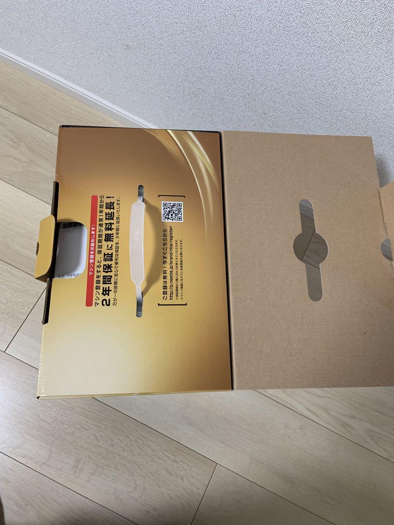 【未使用品】ネスカフェ ゴールドブレンド バリスタ i