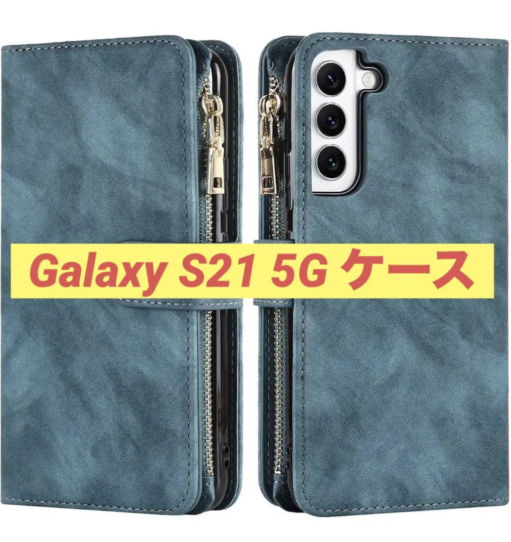 Samsung Galaxy S21 5G 縄掛けケース 手帳型 財布型Androidアクセサリー