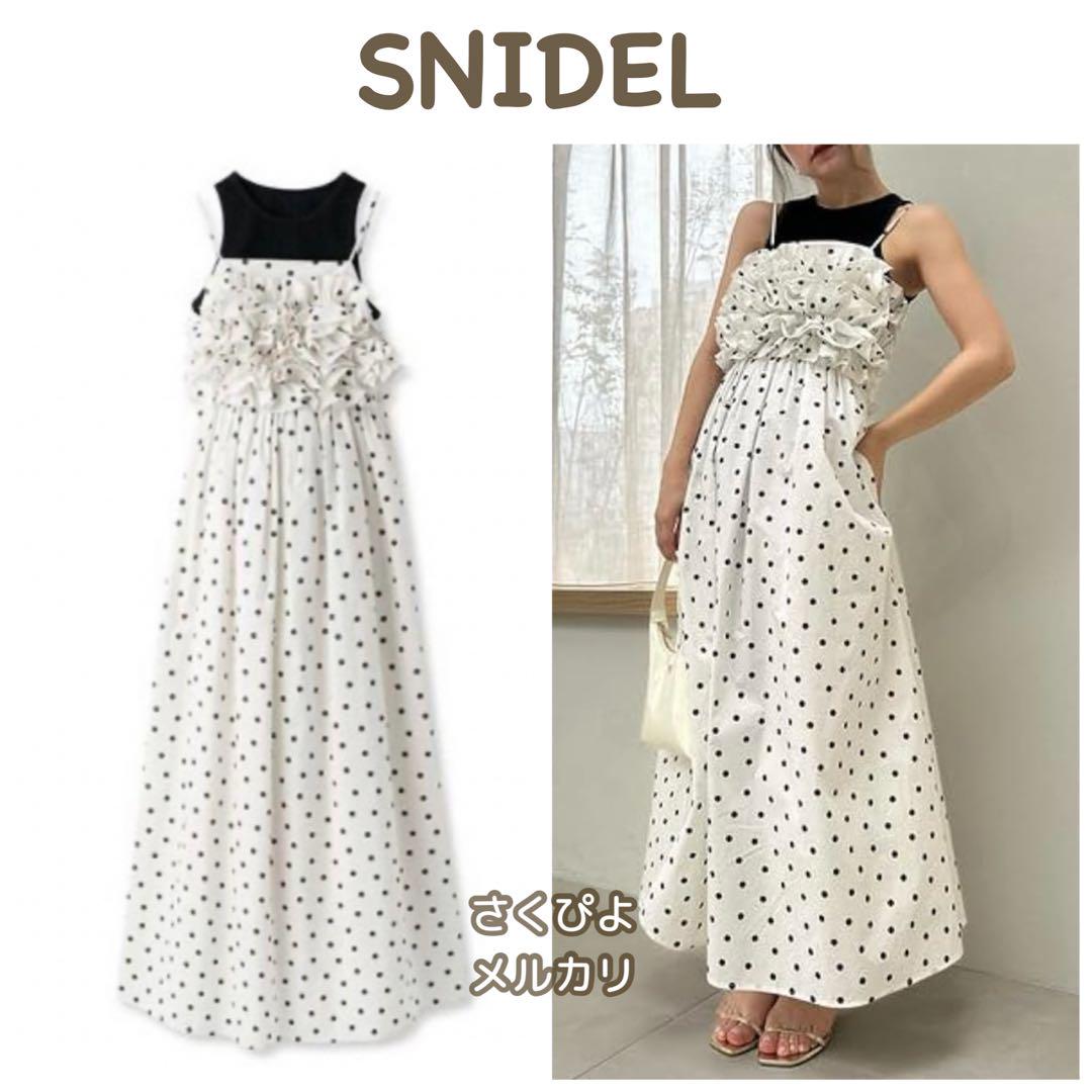 【即出荷】 新品未使用 ドット柄 スナイデル♡タンクセットキャミワンピース ワンピース