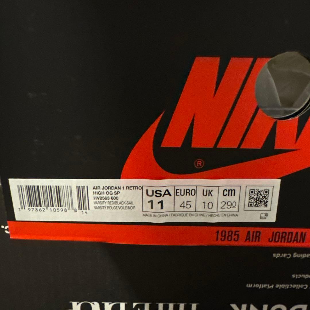 Air Jordan 1 Retro High OG SP union 29cm