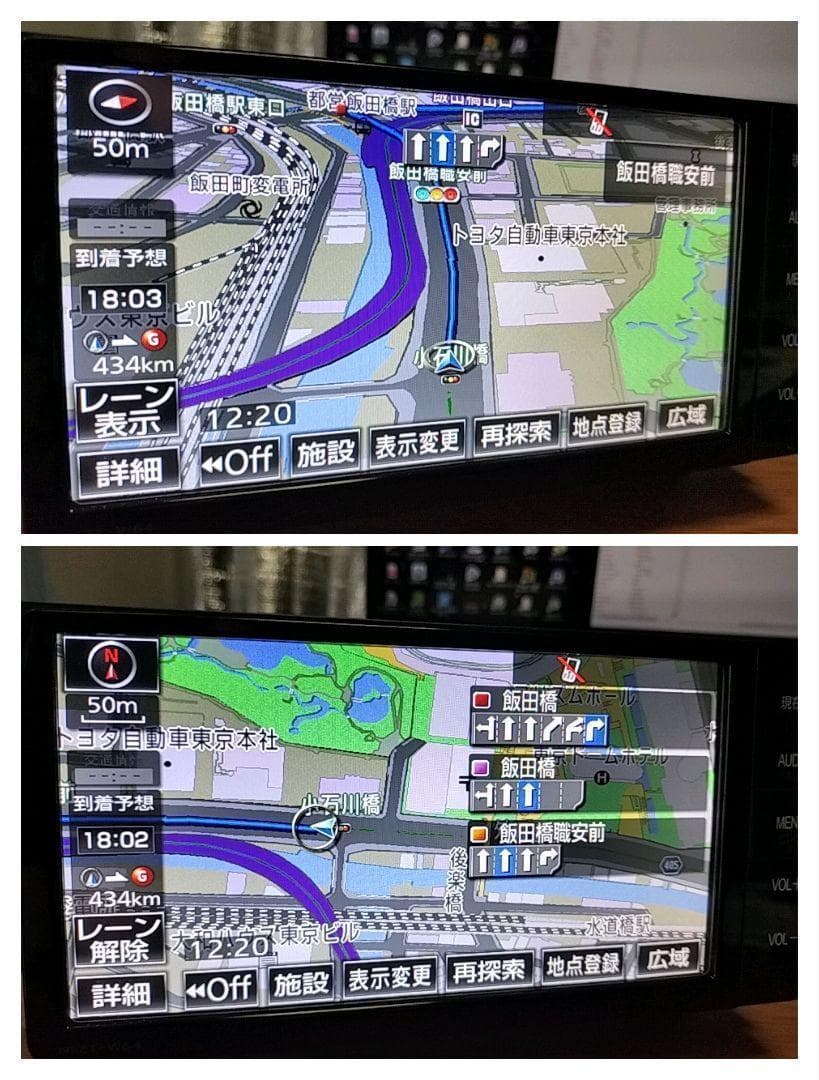 ★美品★ NSZTーW64（地図 2019年05月 版） トヨタ純正ナビ