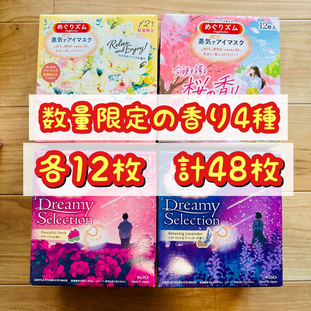 トークセンY字型2点打ちリムの2点セット Amazon.co.jp: トークセン Y字型リム・2点打ちリム・ガーム