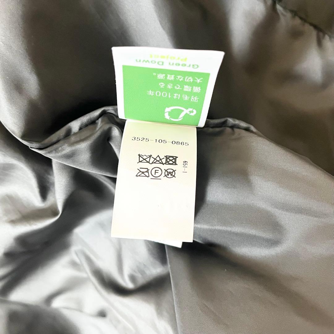 ロングダウンコート