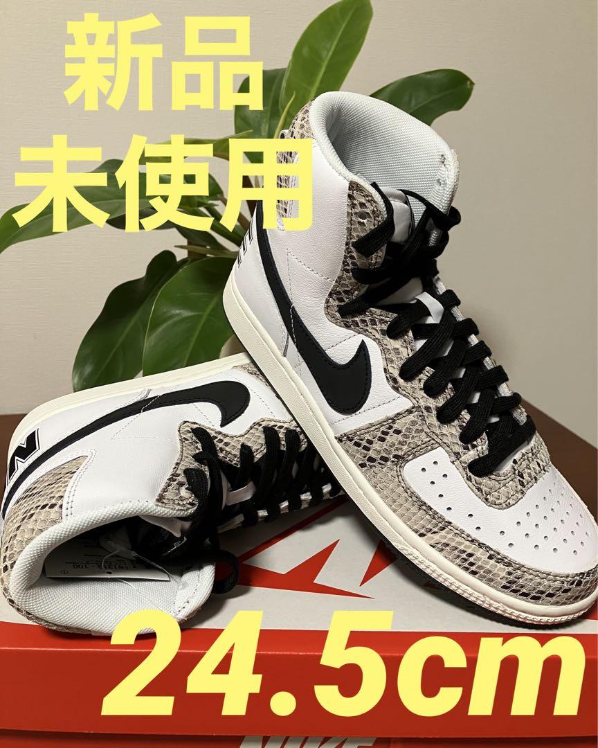 Nike Terminator High Cocoa Snake 大流行中！ www.feltolto.ro