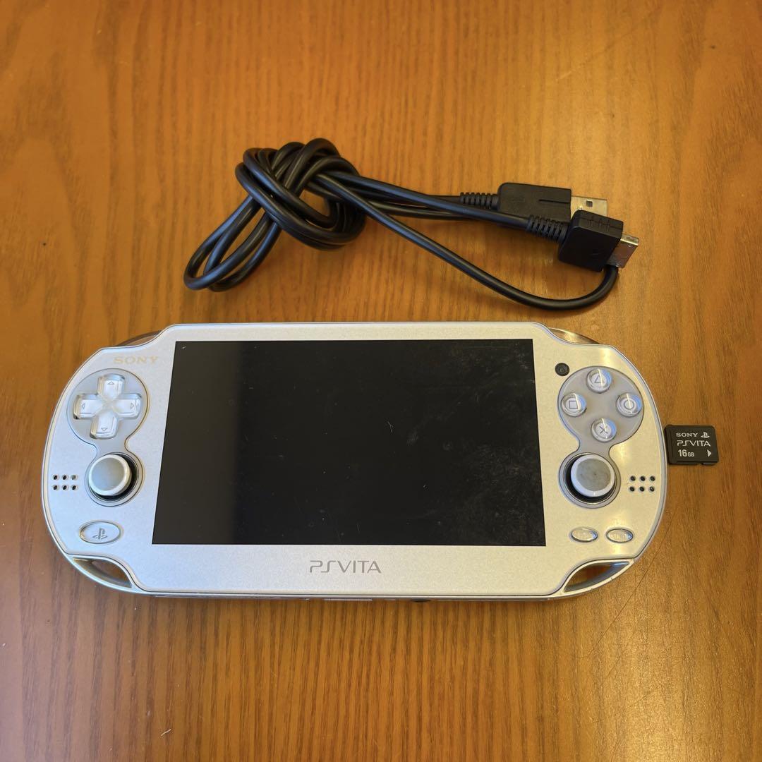 572 PS VITA 本体 PCH-1000 シルバー