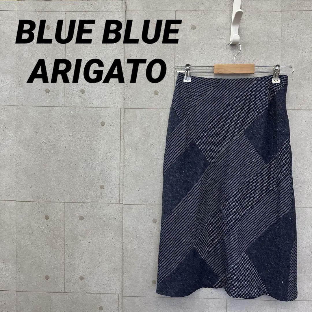 BLUE BLUE ARIGATO スカート 日本 生地 レディース 藍色