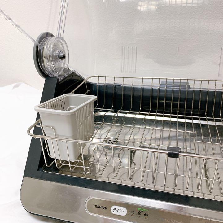 88%OFF!】 東芝 食器乾燥器 ブルーブラック TOSHIBA VD-B15S-LK 返品種別A riosmauricio.com 88%OFF!】 東芝 食器乾燥器 ブルーブラック TOSHIBA VD-B15S-LK 返品種別A riosmauricio.com