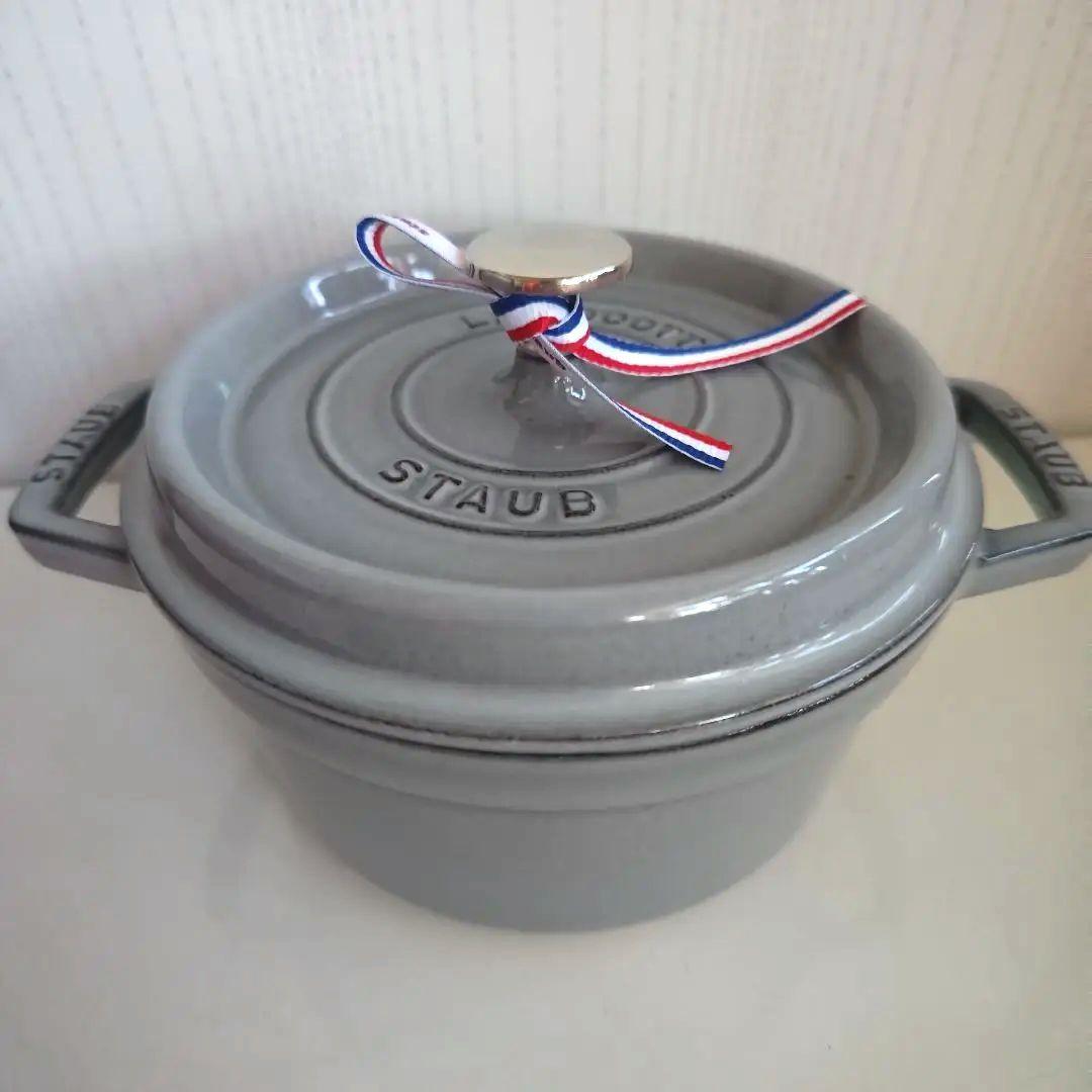 ストウブココットラウンド20cm グラファイトグレー
