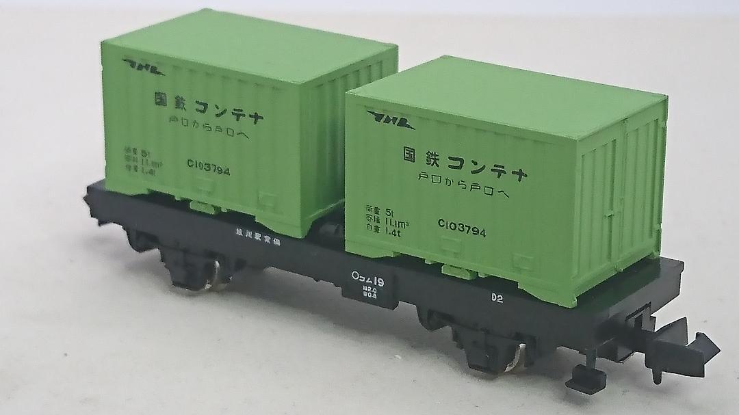 トミックス 車両アソート
