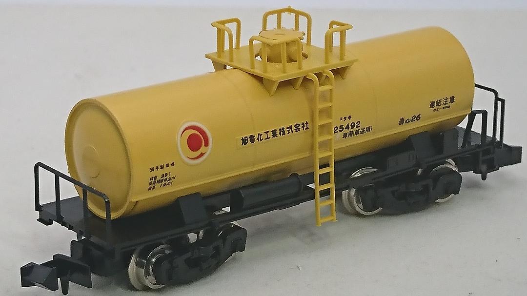 トミックス 車両アソート