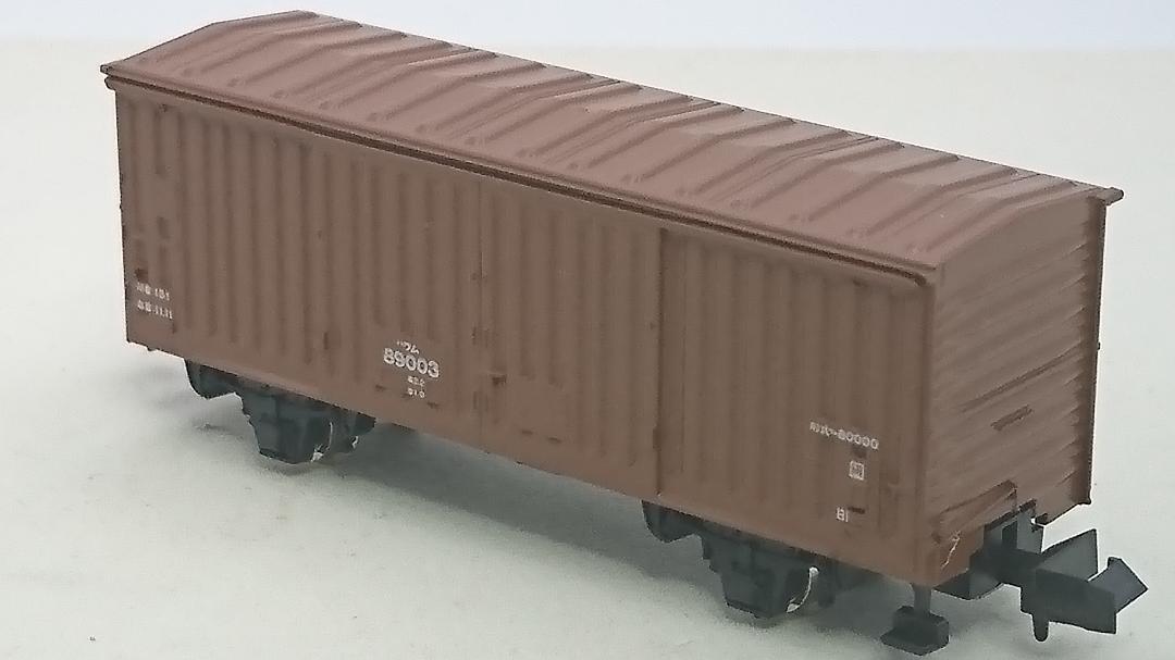 トミックス 車両アソート