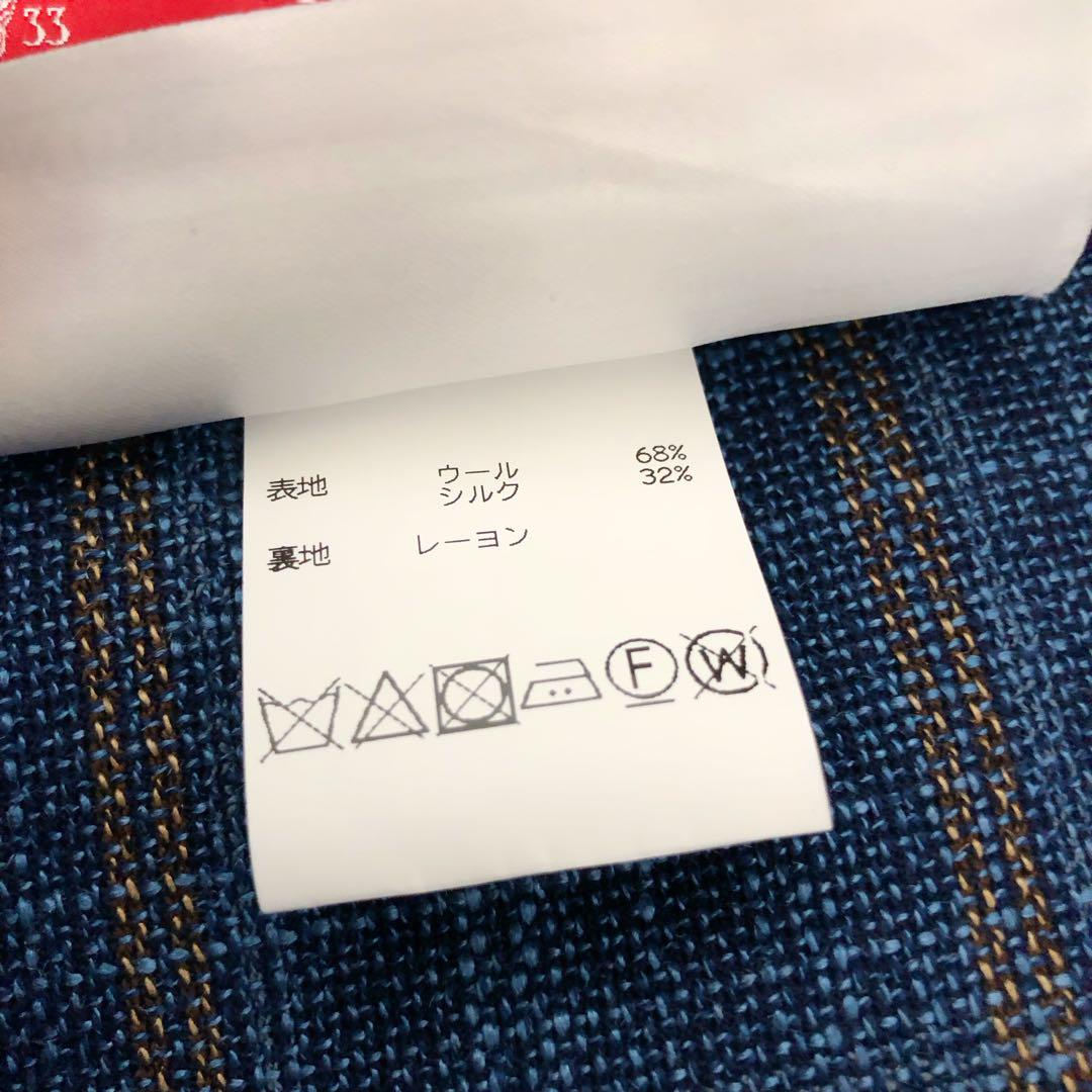 美品　GABO NAPOLI ウールシルク　チェック シングルジャケット