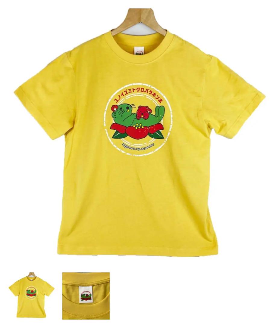 草加健康センター　限定ユノイイズミトクロバラホンポコラボTシャツ　サウナイキタイ