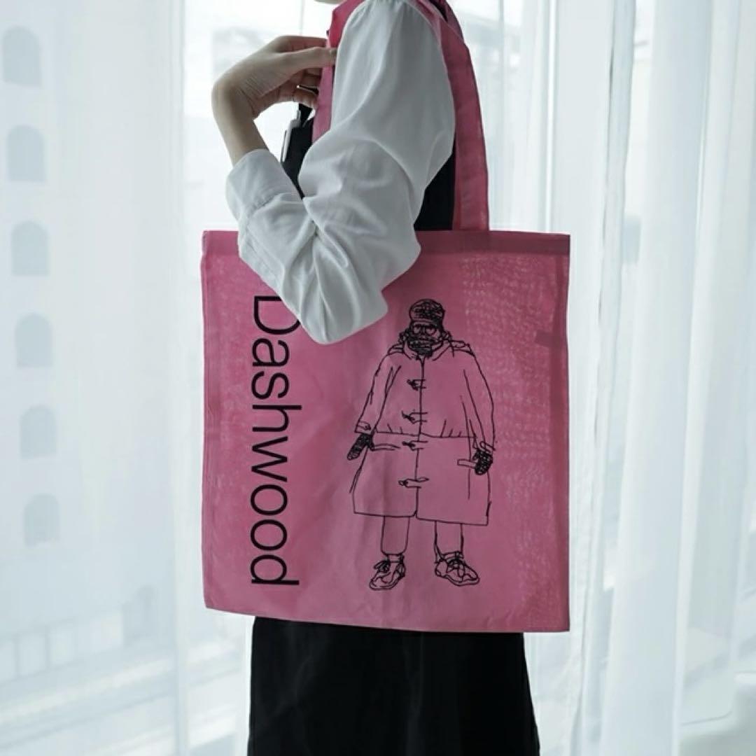Dashwood Books 