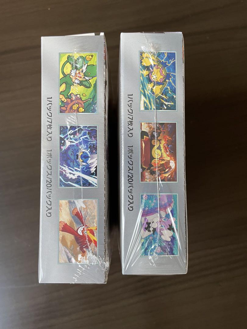 ☆ポケモンカード　ブラックボルト・ホワイトフレア　シュリンク付きBOX セット☆