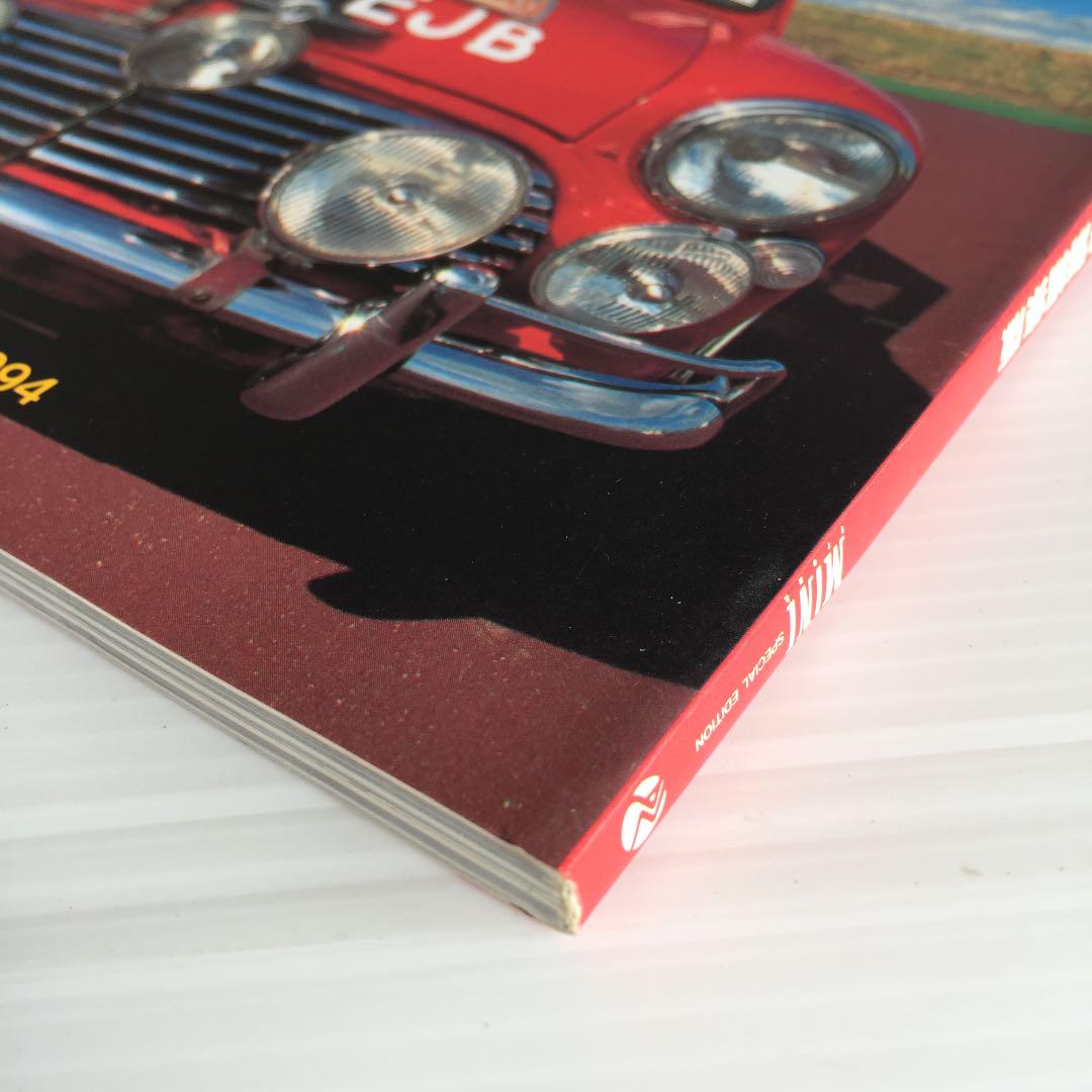 MINIフリーク増刊号　MINI35周年