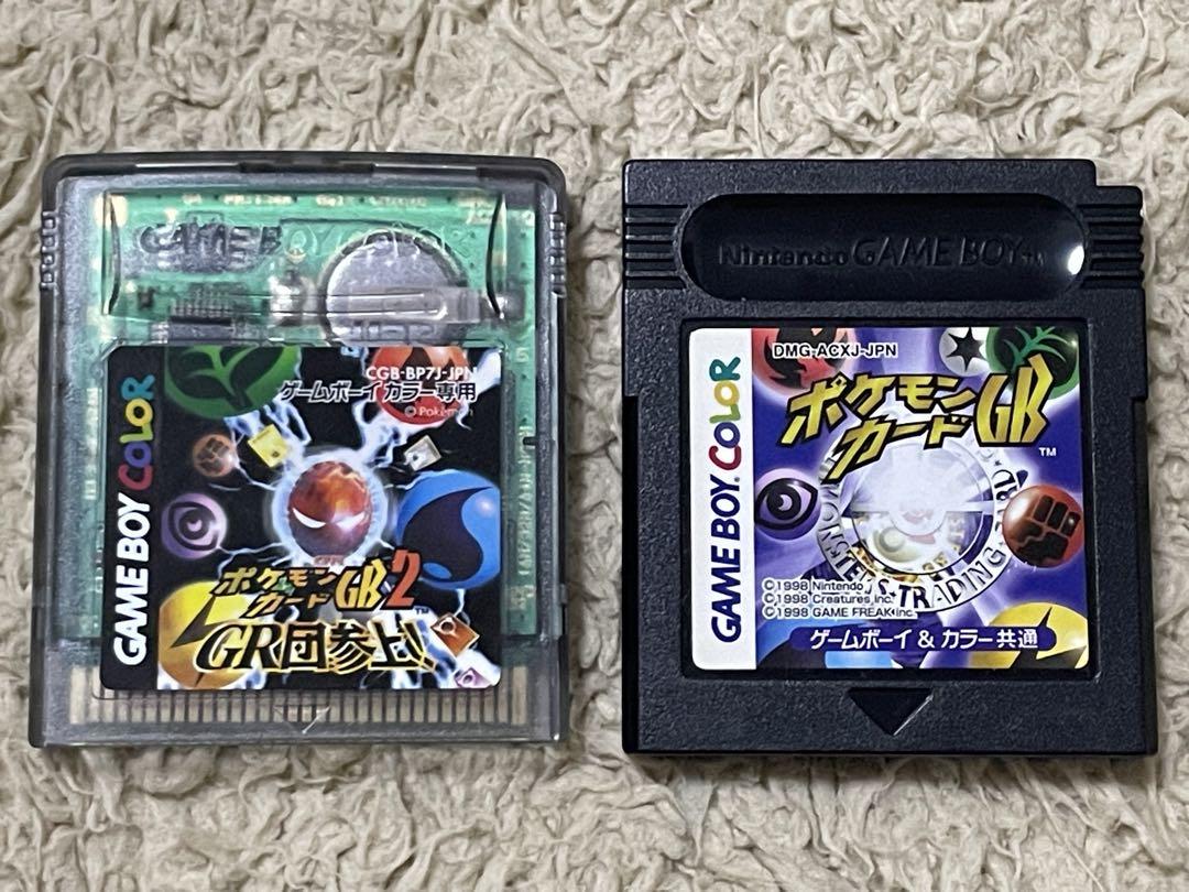 ポケモンカードGB2 ソフト　ゲームボーイカラー専用 ポケモンカードGB2 GR団参上！（ソフトのみ） ゲームボーイ