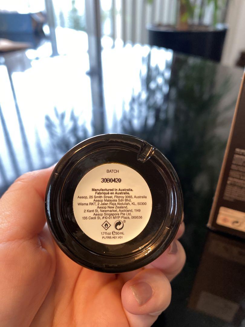 【美品】 Aesop|マラケッシュ|50ml