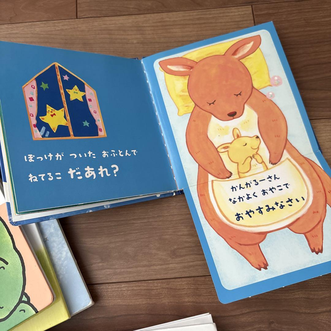 絵本セット だるまさんが 他 - メルカリ