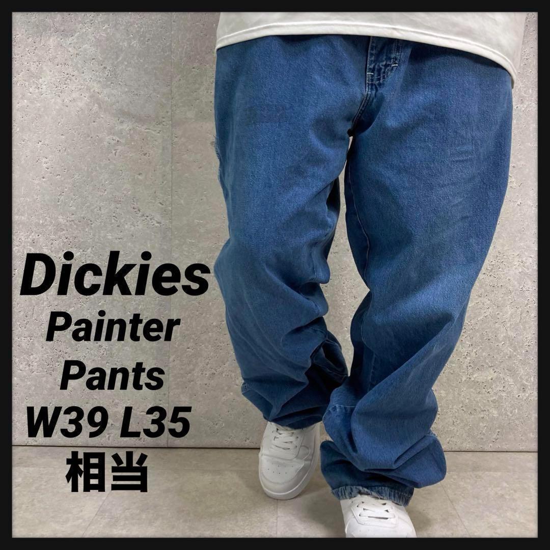 ディッキーズ　ペインターパンツ　ブルーデニム　ジーンズ　古着　W39 L35相当