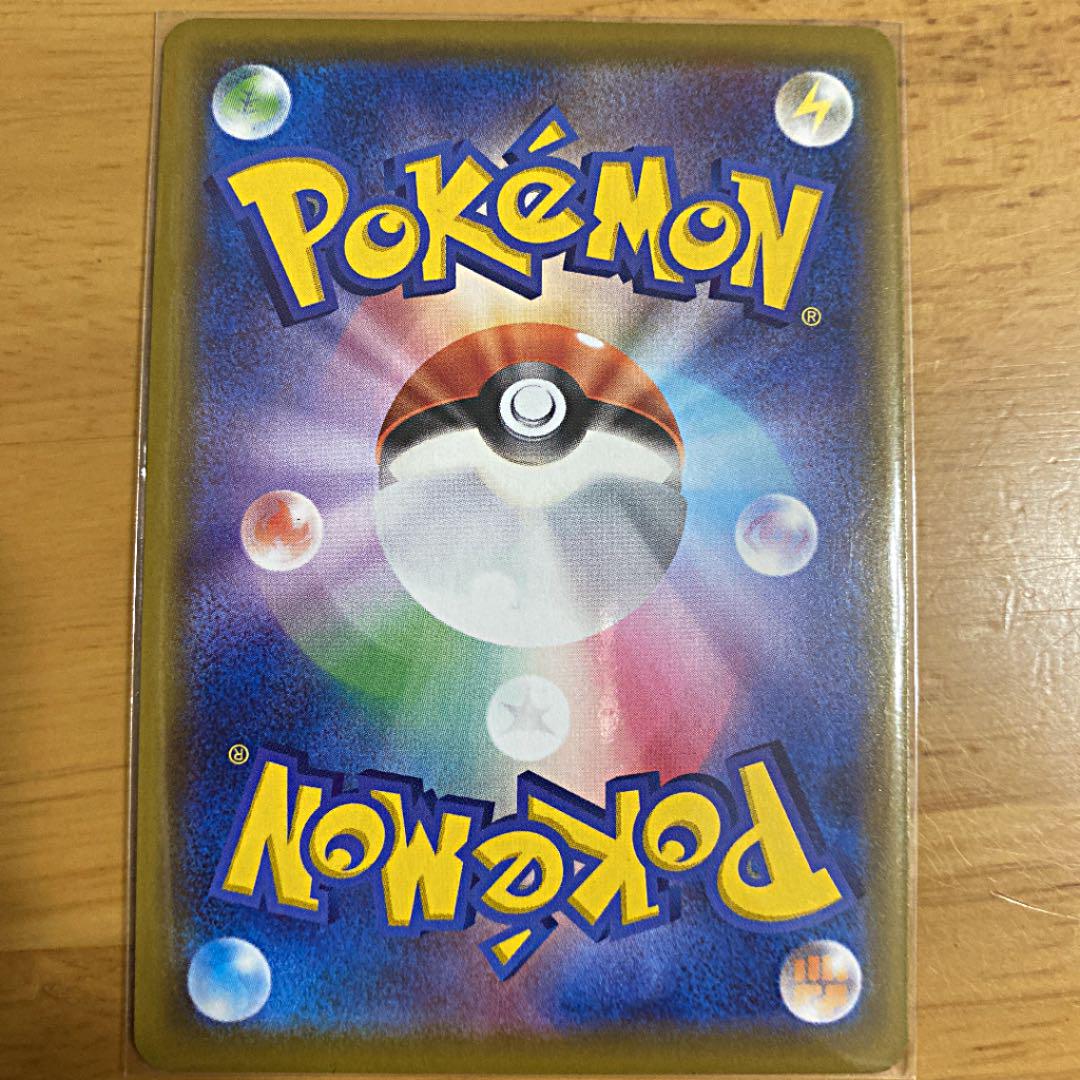 本日特価】 ポケモンカード マリィ SR美品 dopf.ui.ac.id 本日特価】 ポケモンカード マリィ SR美品 dopf.ui.ac.id