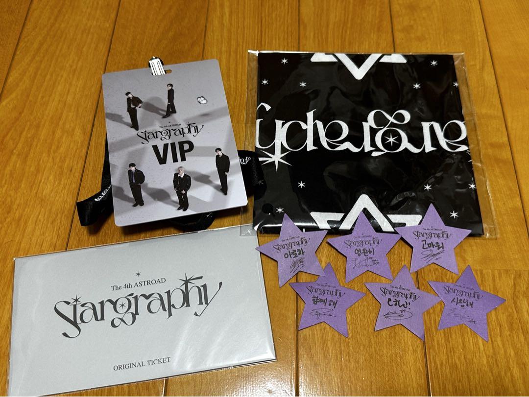 ASTRO ソウルコン Stargraphy 入場特典アイドル