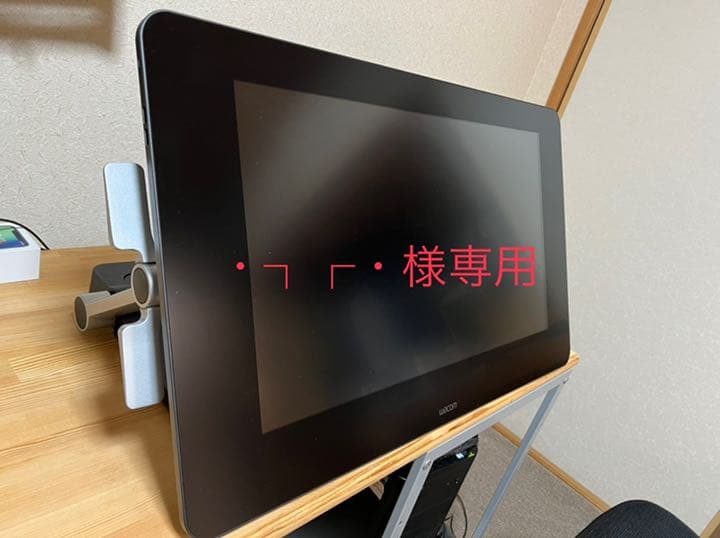 Wacom Cintiq 27QHD (スタンド付き) ソブリン債 www.lagoa.pb.gov.br