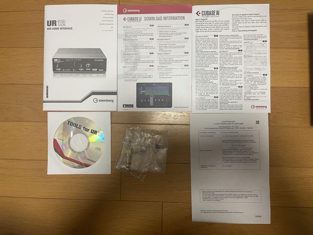 Steinberg UR12 USBオーディオインターフェース