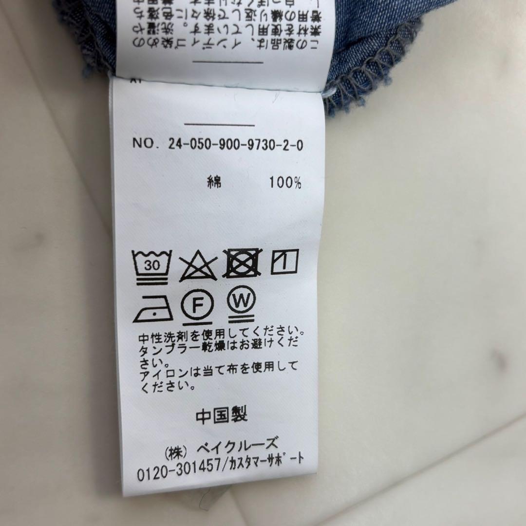 IENA★美品★24SS ライトオンスデニムベーシックシャツ