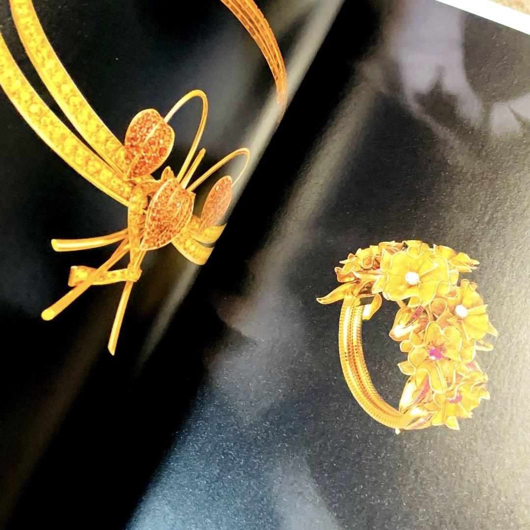 The spirit of beauty - Van Cleef & Arpels