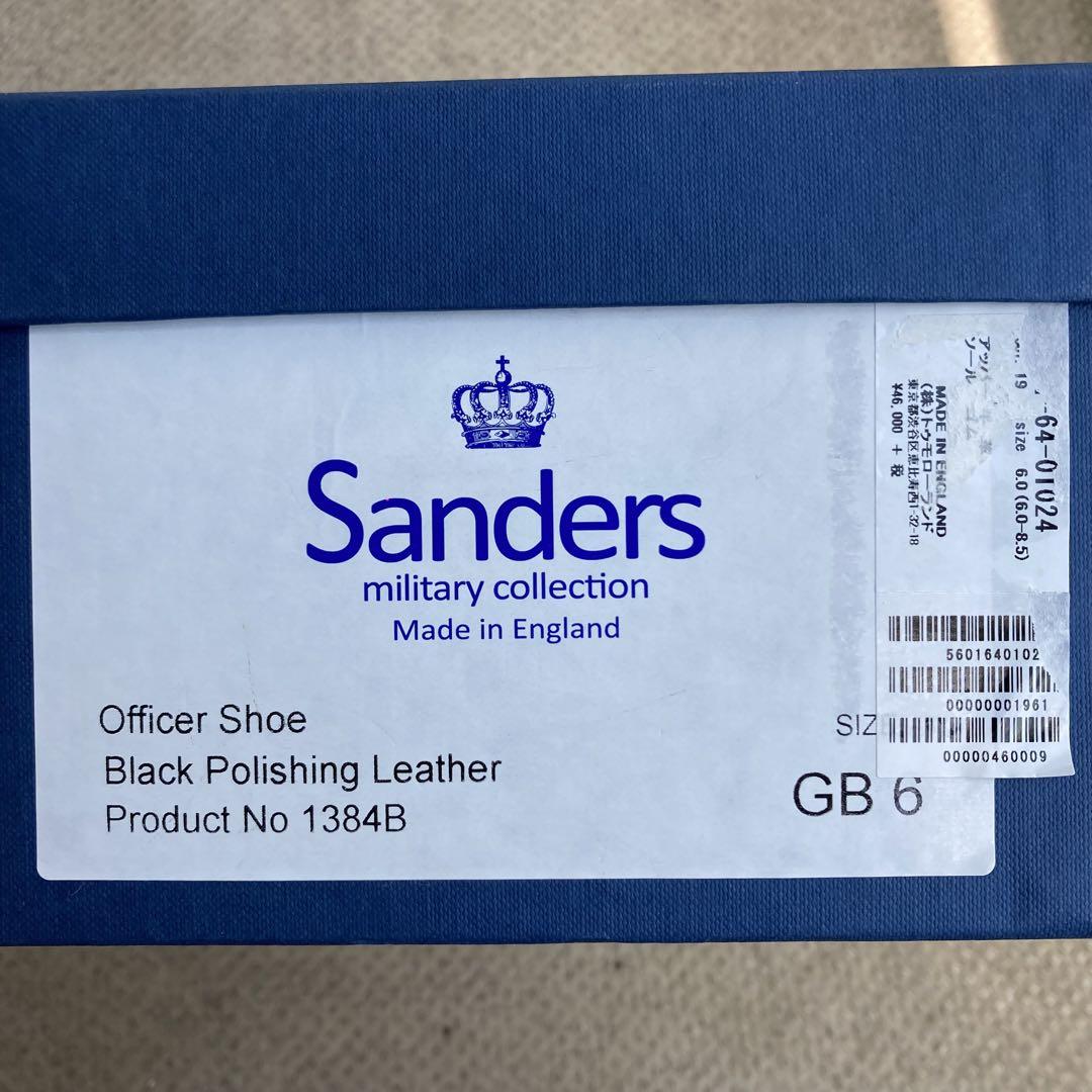 【美品】Sanders Officer Shoe No 1384B GB 6 Sanders】Officer Shoe 1384[ブラック/UK6] 靴