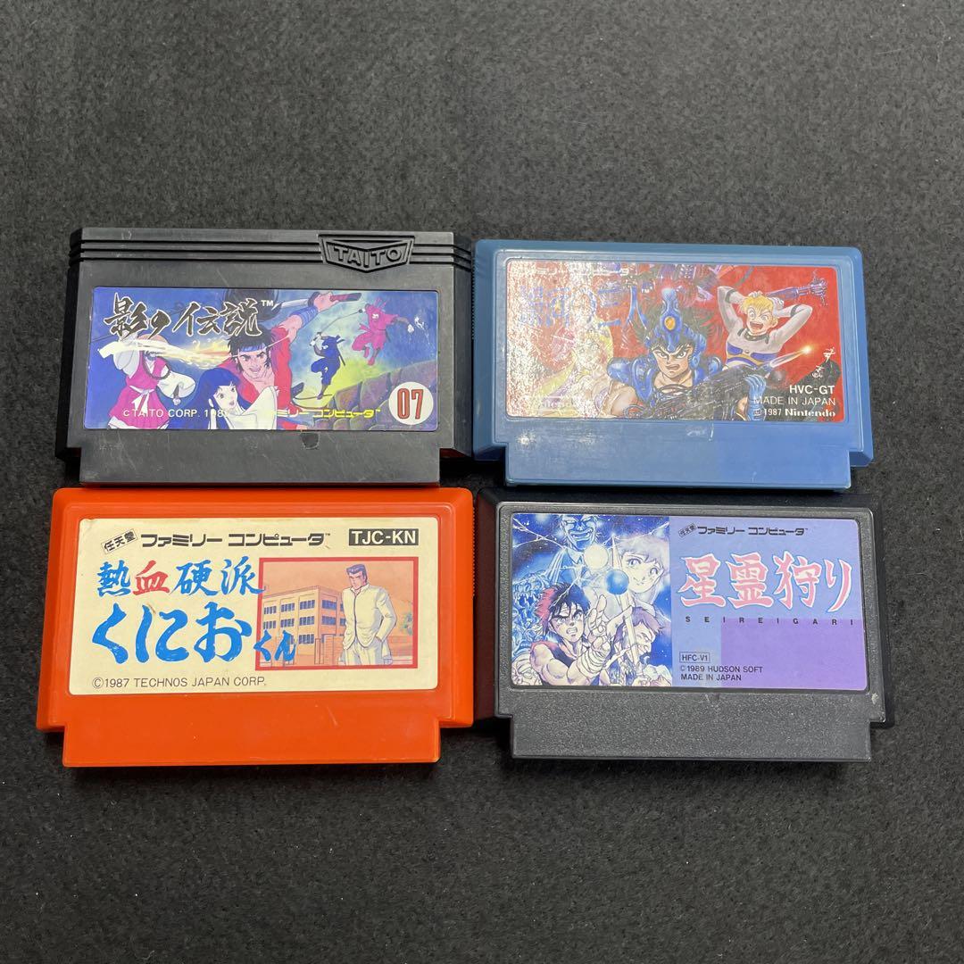 ファミコンソフト4本セット 影の伝説 熱血硬派くにおくん 他