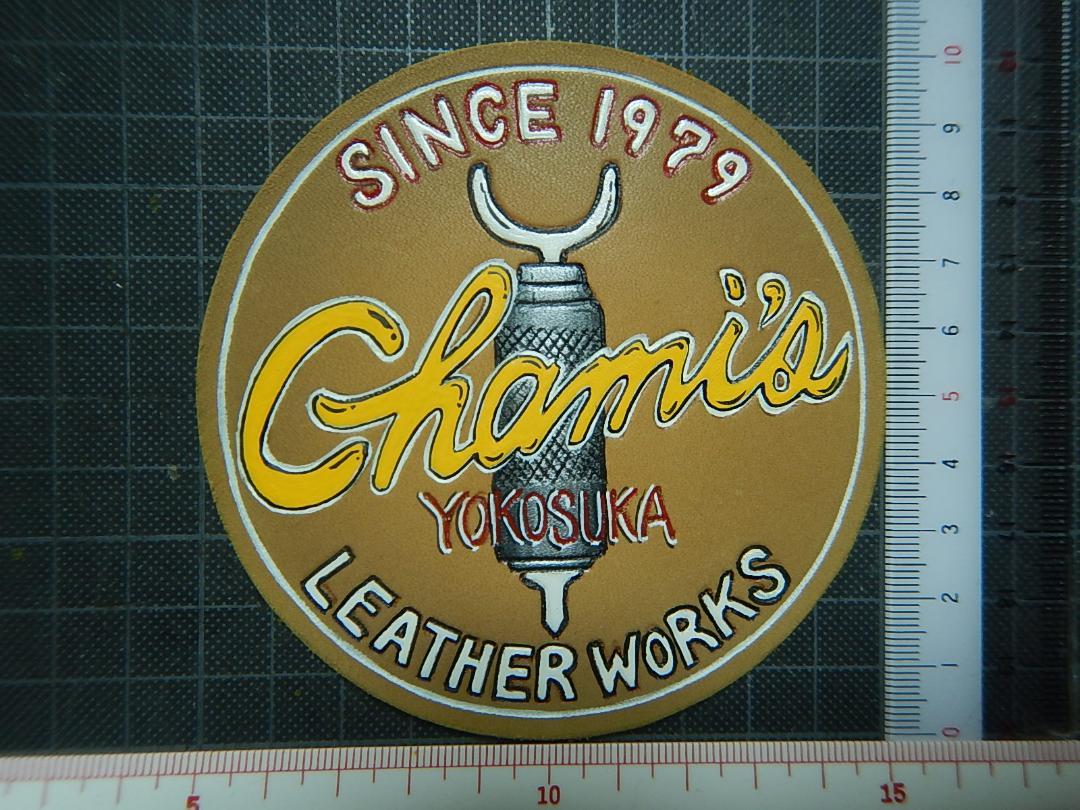 「Chami's 」オリジナルレザーパッチ ハンドメイド