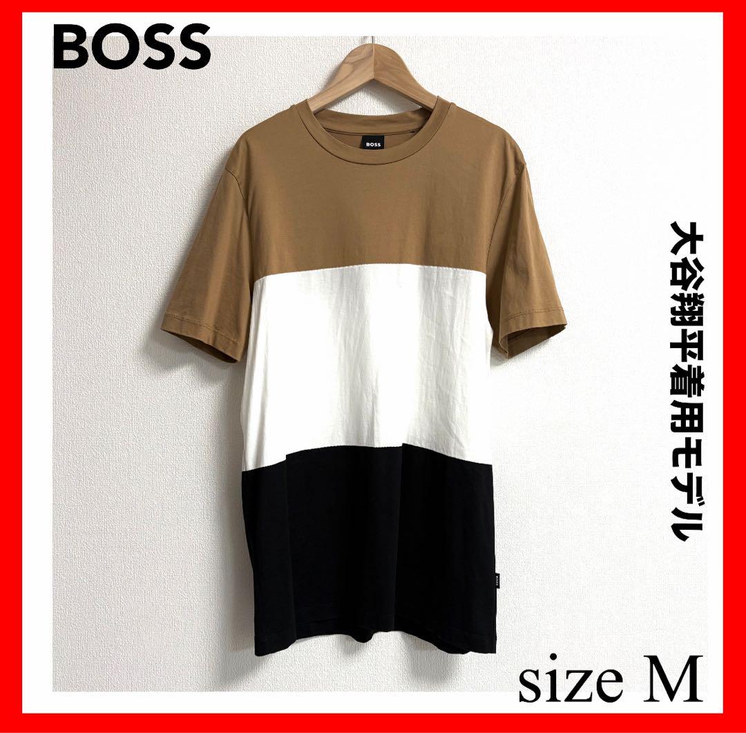 大谷翔平愛用✨BOSS✨マルチカラー Tシャツ　Mサイズ