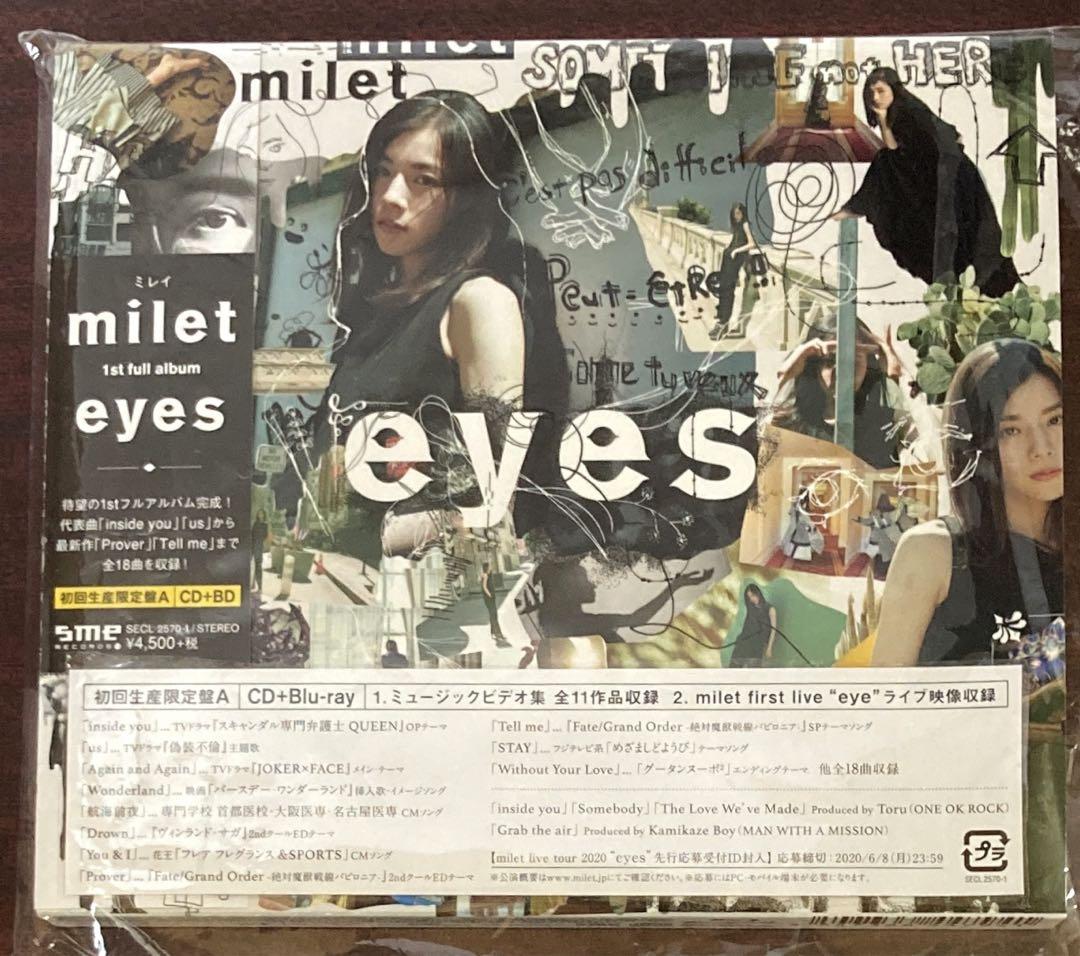 milet ミレー　eyes 初回盤　Blu-ray 帯有り　外シール有り