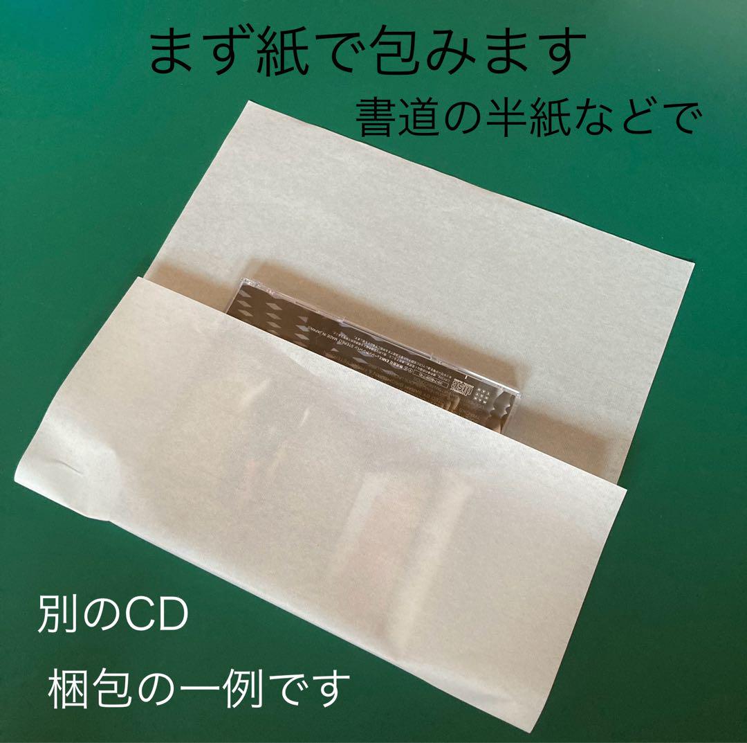 milet ミレー　eyes 初回盤　Blu-ray 帯有り　外シール有り