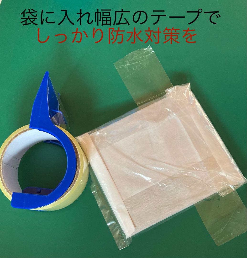 milet ミレー　eyes 初回盤　Blu-ray 帯有り　外シール有り